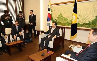 국회, 개헌특위 문제로 3시 본회의도 연기… '빈손 국회' 우려