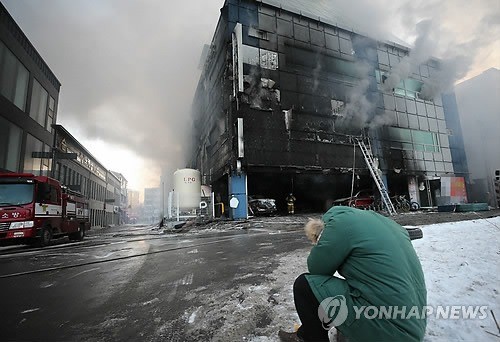 제천 참사 희생자 합동분향소 제천체육관에 설치