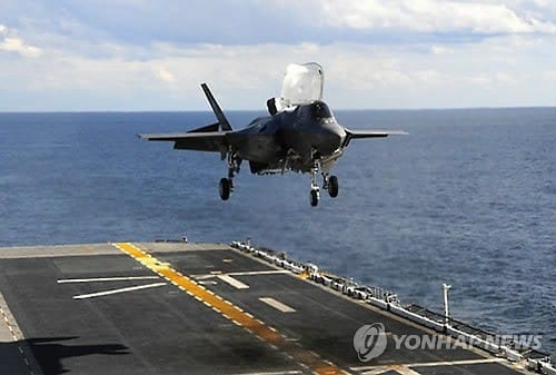 제2독도함서 F-35B 수직이착륙기 뜰까?… "군 수뇌부서 최근 논의"