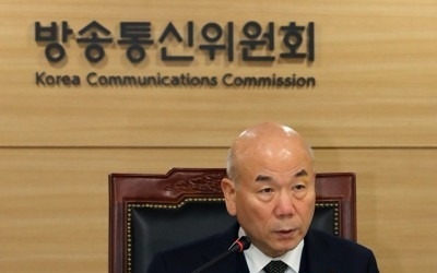 '점수 미달' 지상파3사 재허가… 자율성 보장 등 조건부