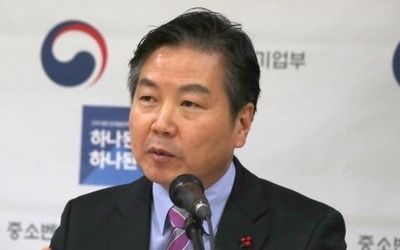  중소기업에 정책금융 244조원 공급… 2조7000억원 혁신펀드 조성