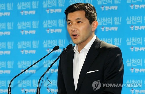 홍정욱 "공직하기에 제 역량 모자라"… 서울시장 불출마