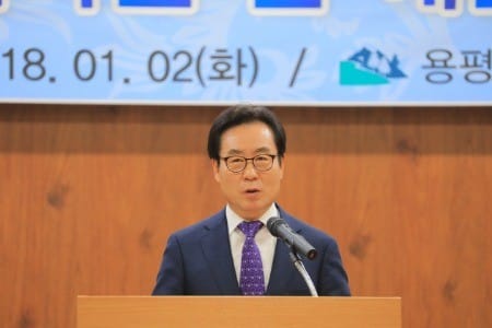 신달순 용평리조트 대표이사.