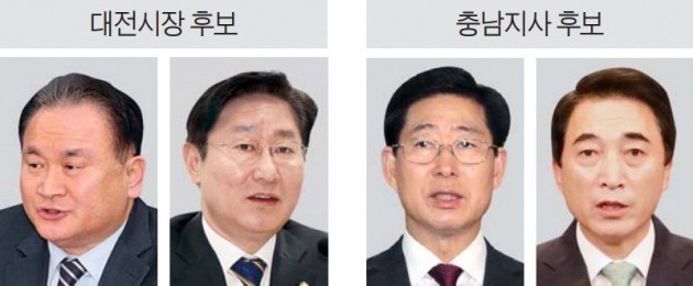 이상민 의원(민, 왼쪽부터), 박범계 의원(민), 양승조 의원(민), 박수현 대변인(민).