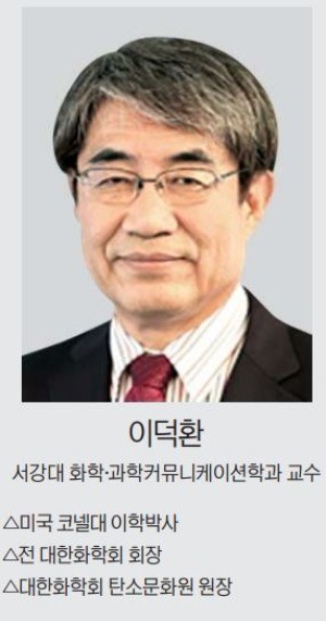 [맞짱토론] 산업용 심야전기요금 인상해야 하나