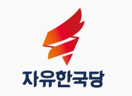한국당 "남북대화, 첫째도 둘째도 북핵 포기·무력 중단"