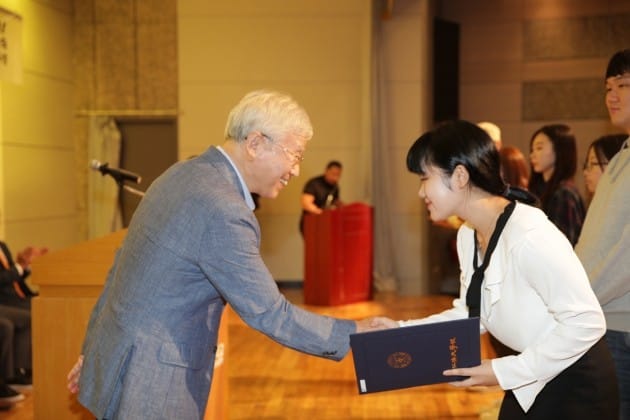 인제대,지방인재장학금 특성화 분야 우수대학 표창