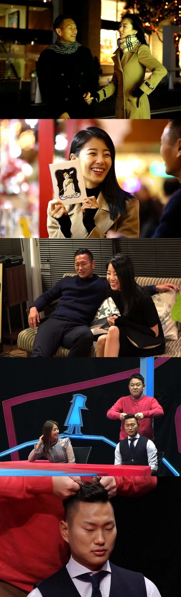 '동상이몽2' 정대세, 녹화 도중 김구라에 머리채 잡힌 사연