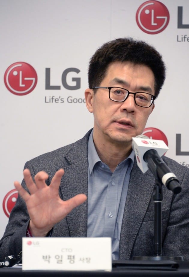 박일평 LG전자 최고기술자(CTO) 사장