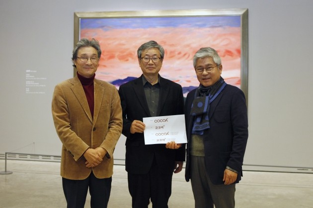대구예술 3개 기관 홍보협의체 '코코아' 전국 첫 결성
