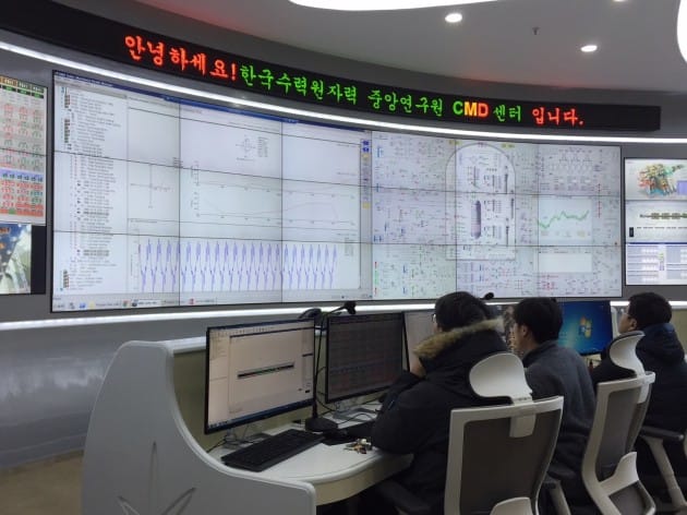 한수원, 원전 핵심설비 예측 진단용 빅데이터 구축