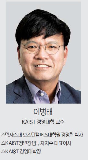 [맞짱 토론] 기업 구조조정에 산업·지역적 측면도 고려해야 하나