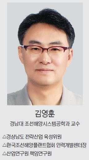 [맞짱 토론] 기업 구조조정에 산업·지역적 측면도 고려해야 하나