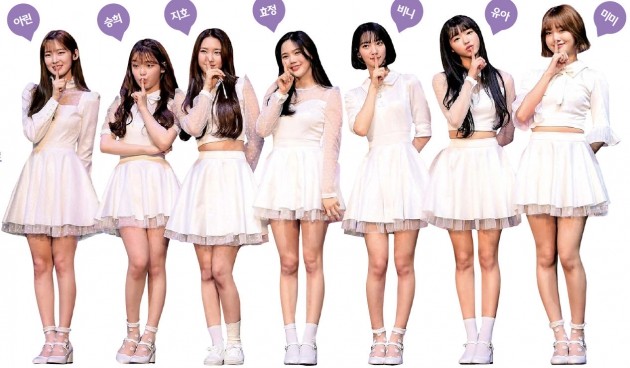 돌아온 동화 속 요정 OH MY GIRL… '비밀정원'서 음원 1위 꿈 이뤘죠