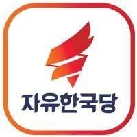 한국당, '권력 개혁' 즉각 반발…"靑 선전포고, 감성팔이"