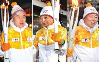 서울 달리는 평창올림픽 성화… '성공 개최' 기업인이 앞장선다