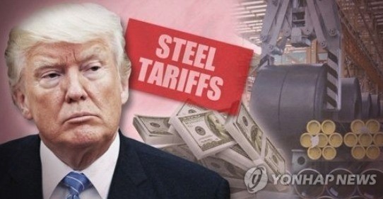 한국, 대미 WTO 유정용강관 반덤핑 분쟁 최종 승소… 미, 상소 포기