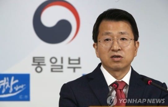 정부, 북한 '대통령회견' 비난에 "상호존중하에 관계개선 중요"