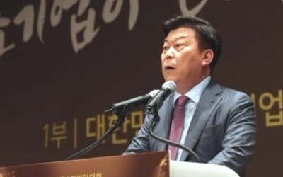 중소기업계 "생계형 적합업종 법제화해달라"