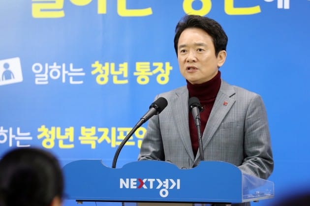 '국민 혈세가 먼지처럼 날아갔다', 남경필 지사 '서울형 미세먼지조치' 비난
