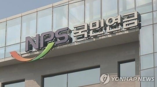 출산여성 첫애부터 국민연금 12개월 가입인정 받는다