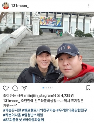 스타 아빠들의 흔한 문화생활 … 문세윤·최성민 헬로카봇 인증샷