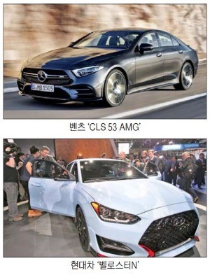 [Car & Joy] 2018 디트로이트 모터쇼 '월드 프리미어' 고성능차