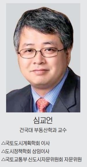 [맞짱토론] 부동산 보유세 인상해야 하나