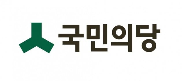 국민의당 "남북 단일팀 환영하지만 우려스럽다"