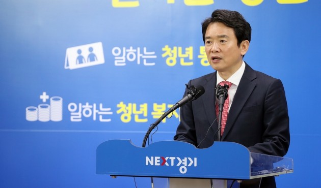 남경필 경지사, "미세먼지 문제 국가적 재난 수준, 국가가 나서야"