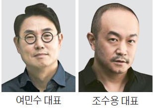 '김범수 맨' 앞세운 카카오 "광고사업·브랜딩 강화"