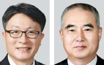 안경현·송하중 교수 일진상, 김성조·양세훈 교수 해동상 수상