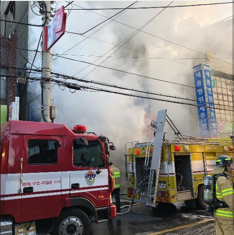 밀양 세종병원 화재 현장_사진 독자 최윤희 제공