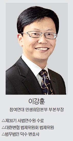 [맞짱 토론] 재건축 허용 연한 연장해야 하나