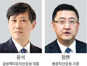 [2018 대한민국 펀드대상] 삼성, 리스크 중점 관리… 동양, 저평가 채권 공략