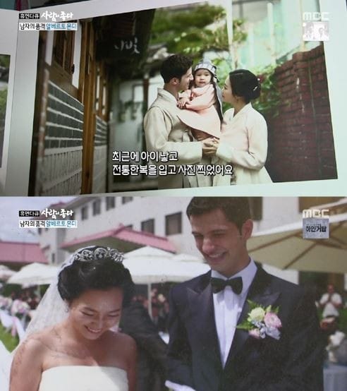 알베르토 몬디, 가족 사진 공개 "한국 여성과 결혼한 이유가…"