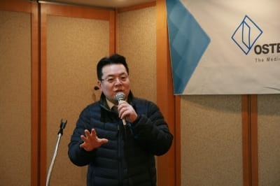  오스테오닉 "고마진 제품 본격 판매…글로벌사와 계약으로 매출 기대"