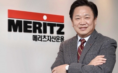 존 리 메리츠자산운용 사장의 '펀드판매 혁신' 실험