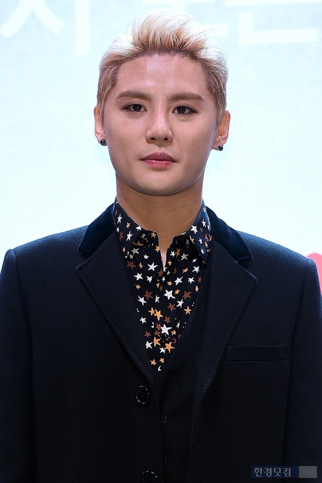 JYJ 김준수 / 한경DB