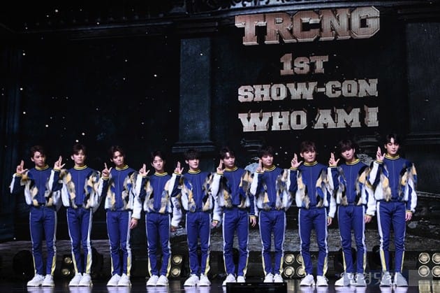 [포토] TRCNG, '우리가 울프 베이비'