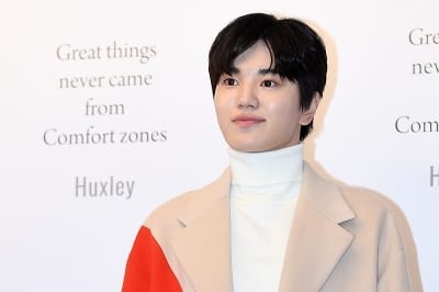  인피니트 성종, '귀여운 모습~'