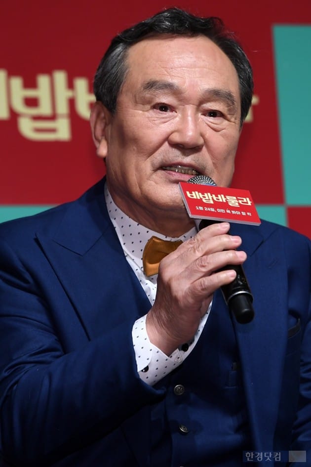 [포토] 박인환, '믿고 보는 배우'