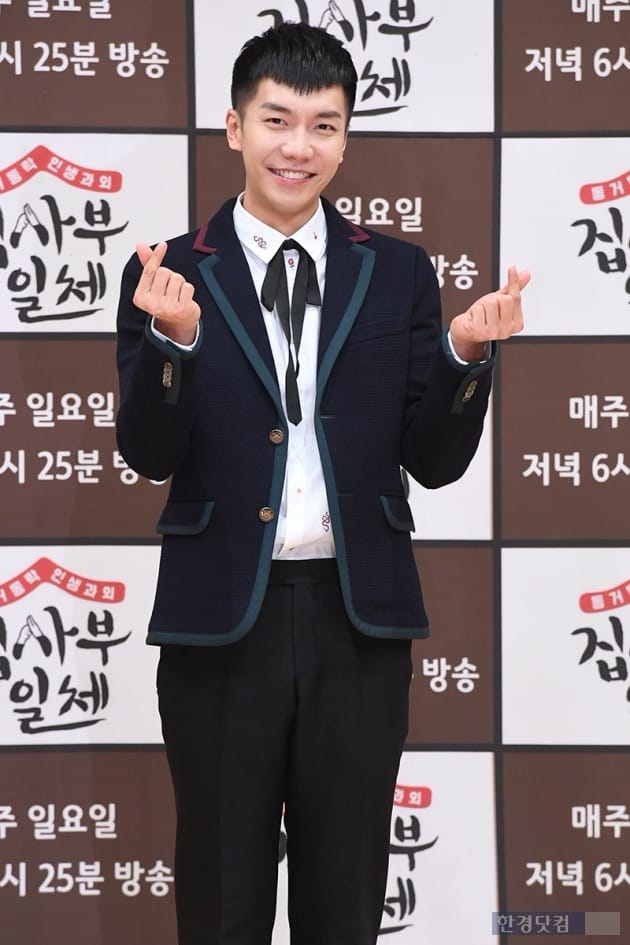 '집사부일체' 이승기 "핸디캡 많은 사람…의미있는 웃음 드릴 것"