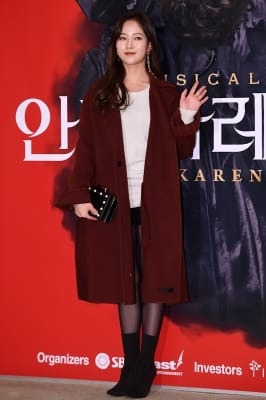  이예나, '편안하게 왔어요~'