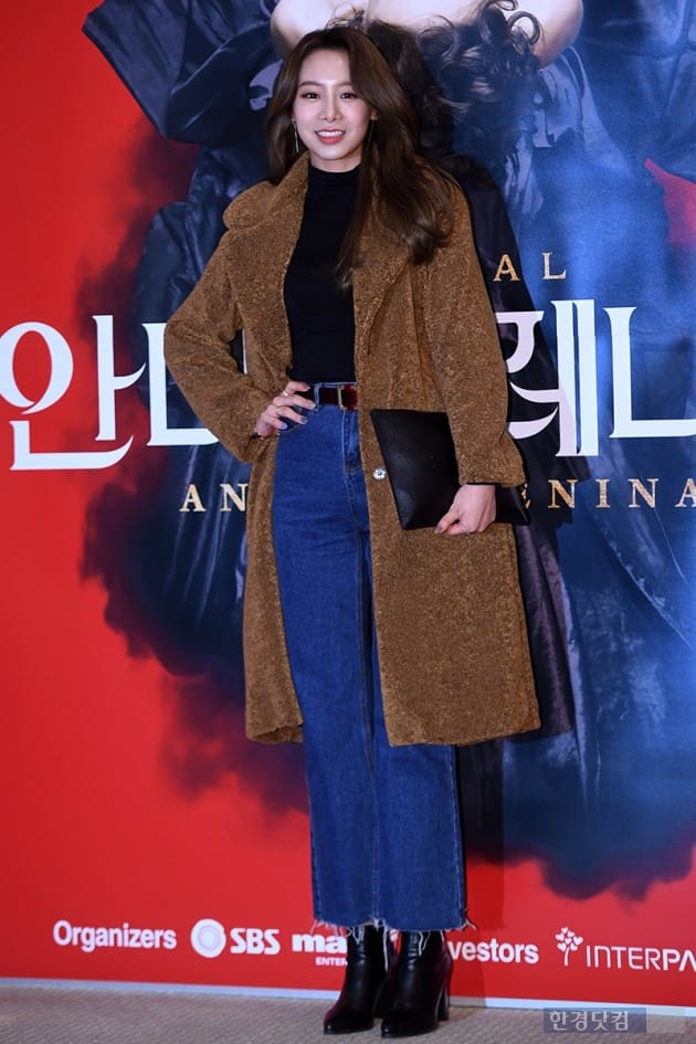 [포토] 유지, '모델 뺨치는 신체 비율'