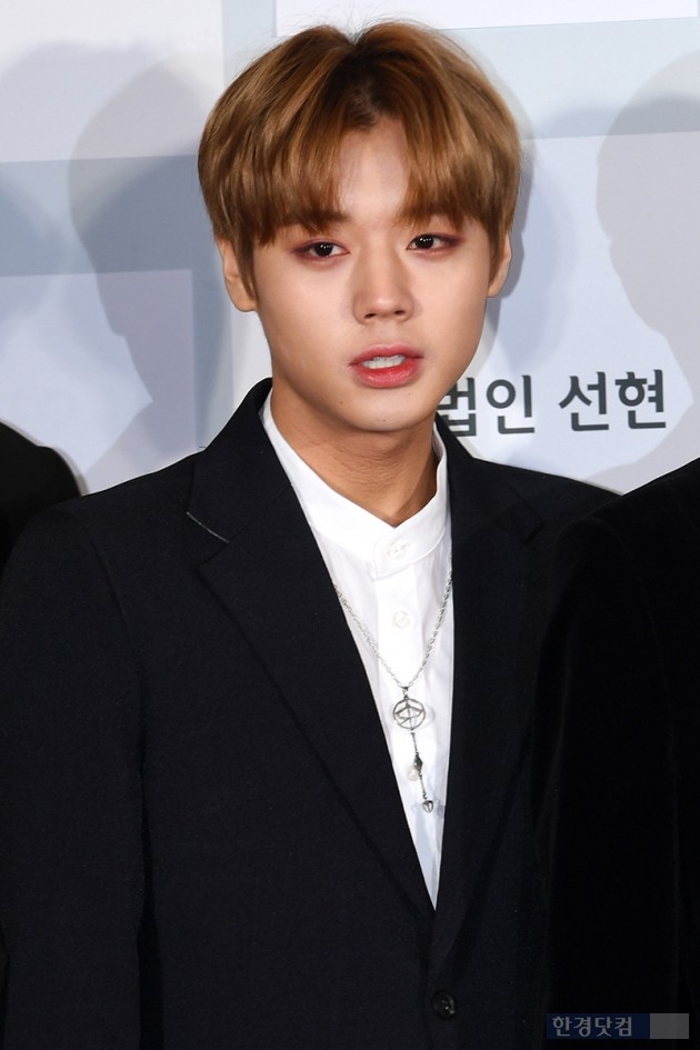 [포토] 박지훈, '한파에 덜덜덜~'