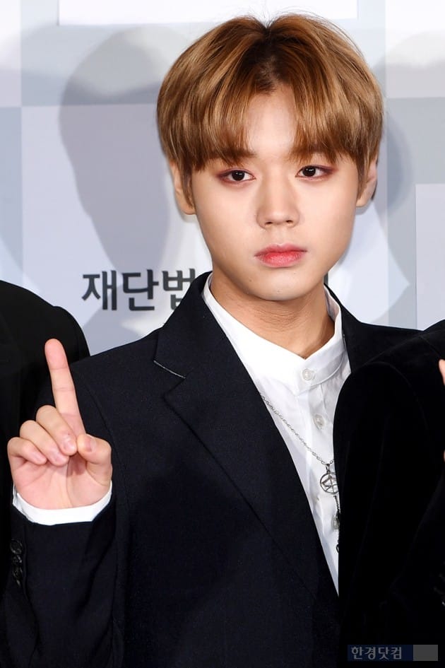 [포토] 박지훈, '실화 비주얼'