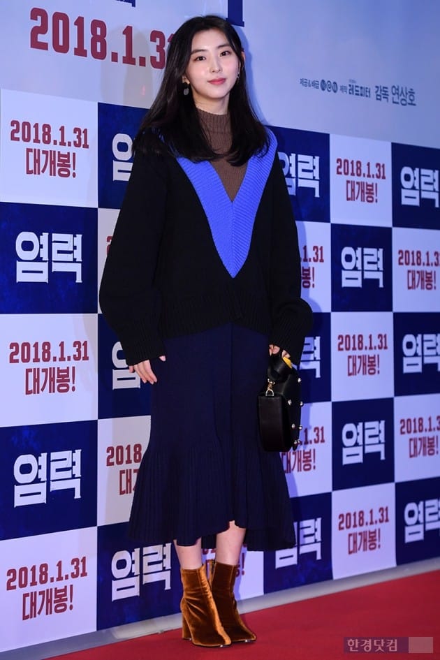 [포토] 권소현, '성숙해진 매력 뽐내며~'