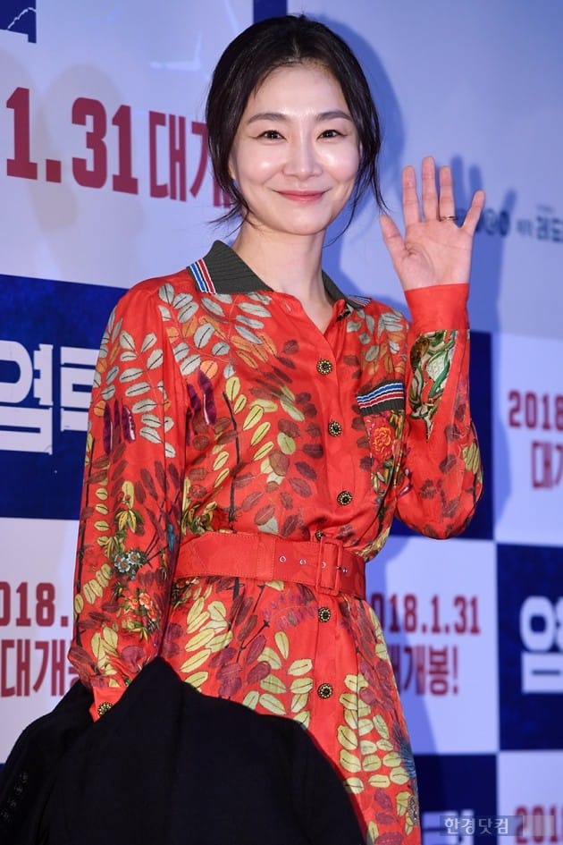 [포토] 박효주, '아름다운 미소'