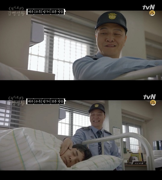 슬기로운 감빵생활(사진=tvN 슬기로운 감빵생활 방송캡처)